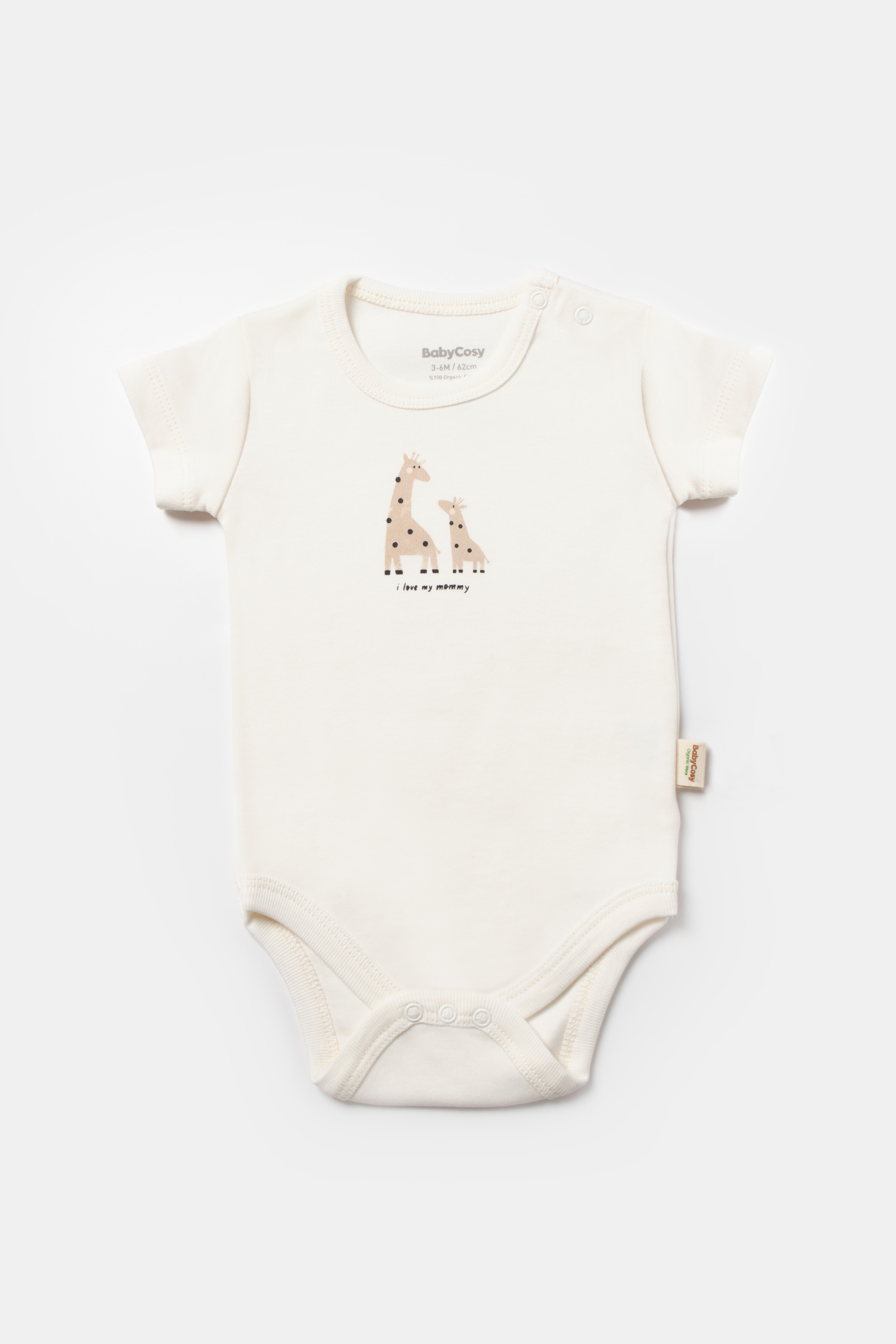 Organic Ecru Giraffe Bodysuit