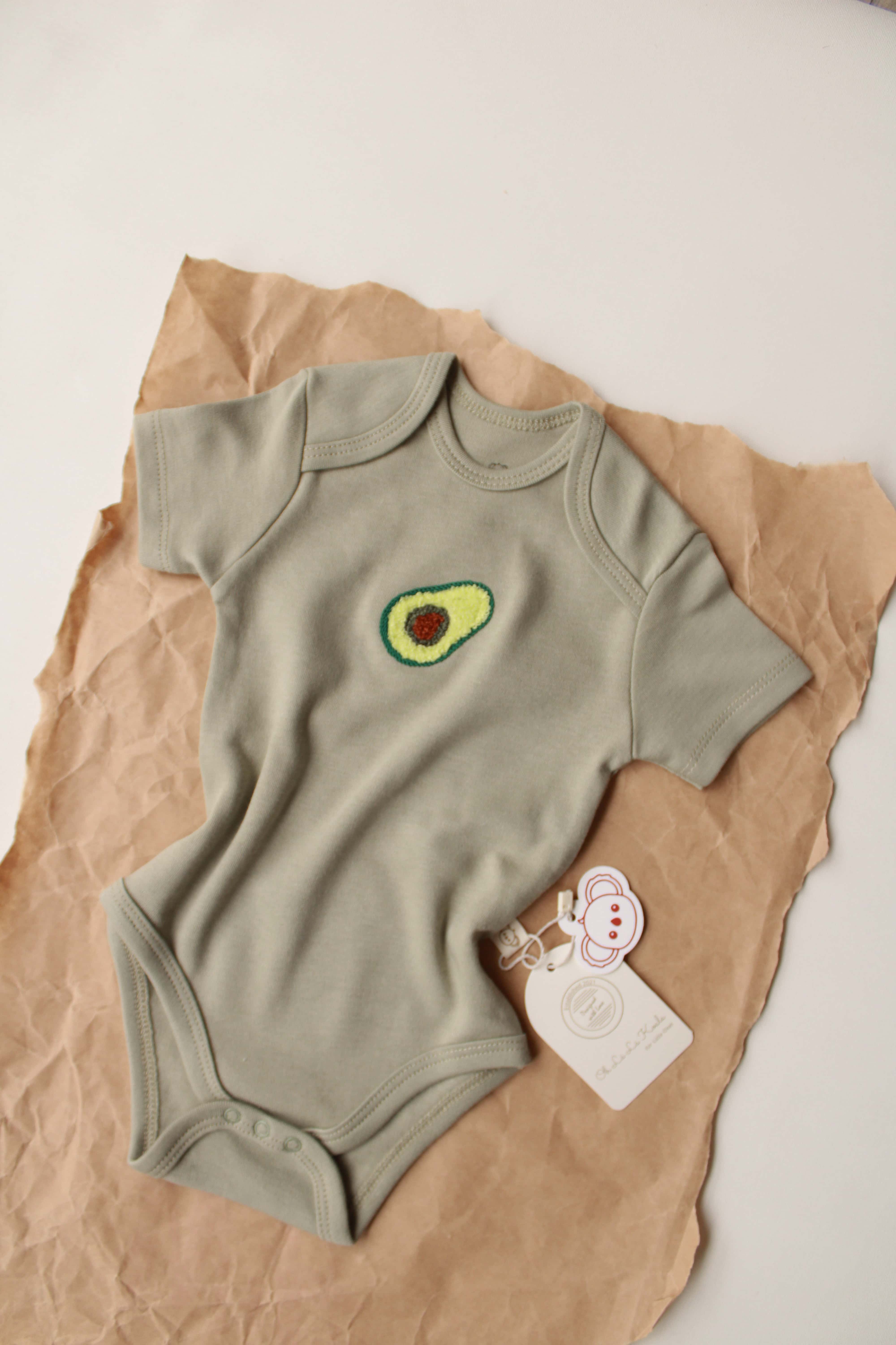 Avocado Short Sleeve-Pant Set