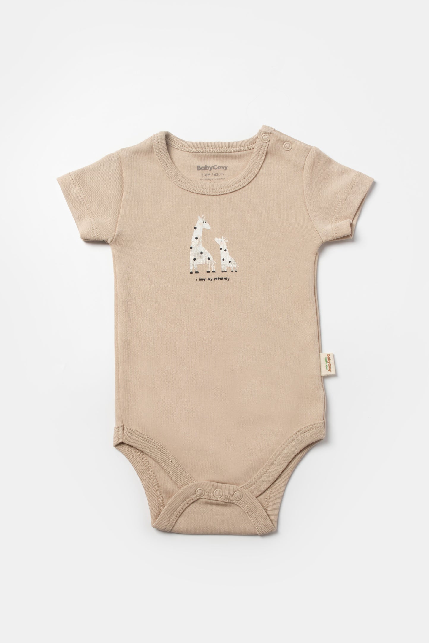 Brown Giraffe Short Sleeve Bodysuit 100% Organic Cotton