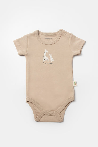 Brown Giraffe Short Sleeve Bodysuit 100% Organic Cotton