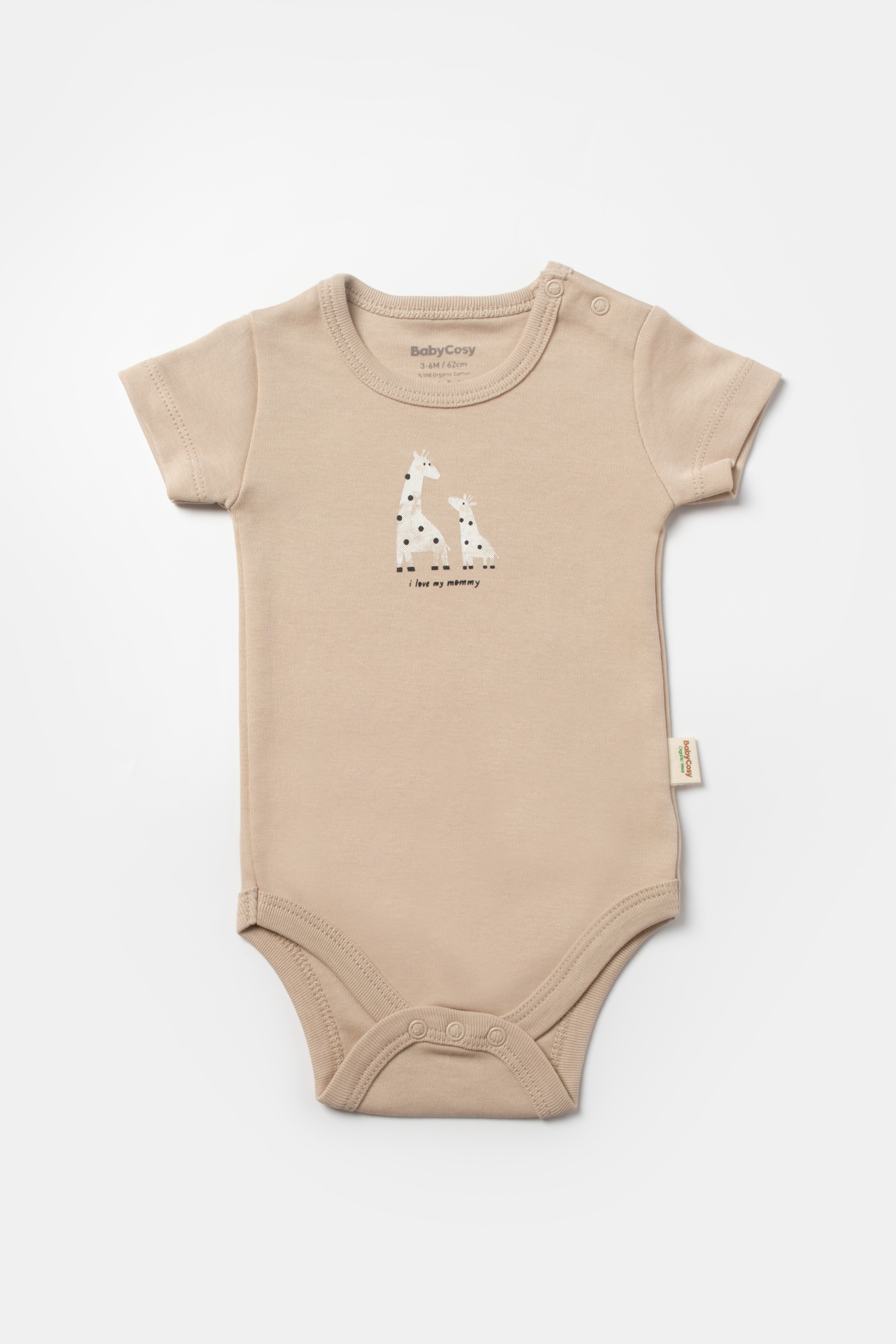 Organic brown giraffe baby bodysuit, soft cotton outfit for newborns and toddlers.